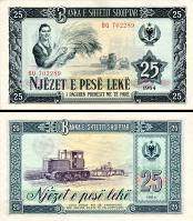 *25 Leke Albánsko 1964, P37a UNC - Kliknutím na obrázok zatvorte -